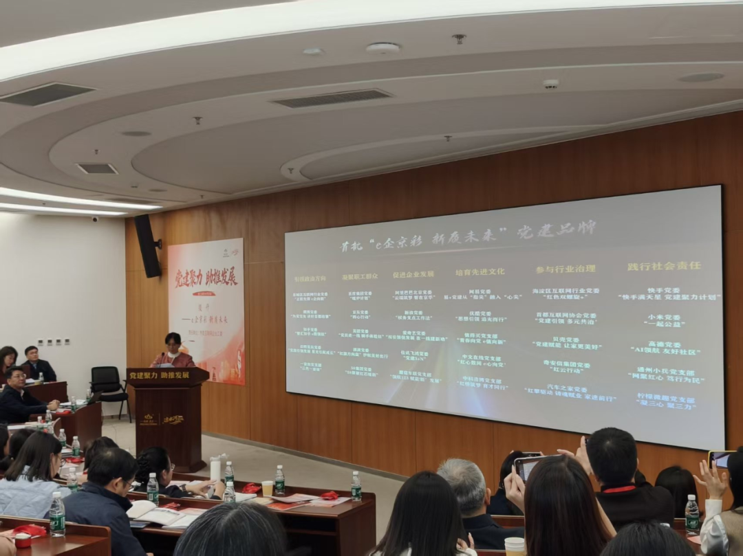 1982982569802493954.png 1982982569802493954.png